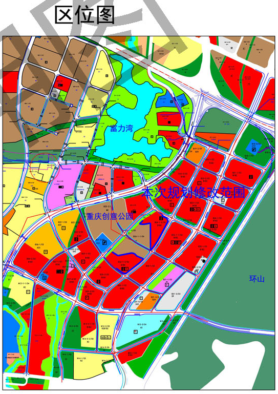 人和中梁山地块调规涉及建筑面积限高等