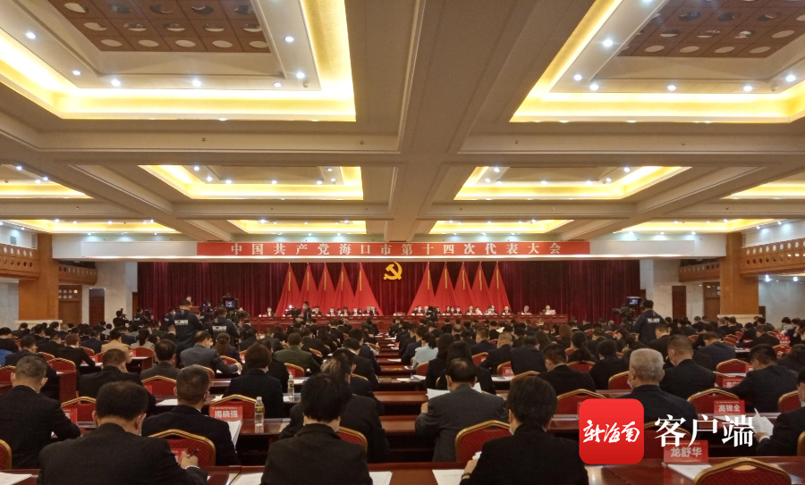 适度人口_西安区县人口密度最新排名!4个行政区将对流入人口适度引导