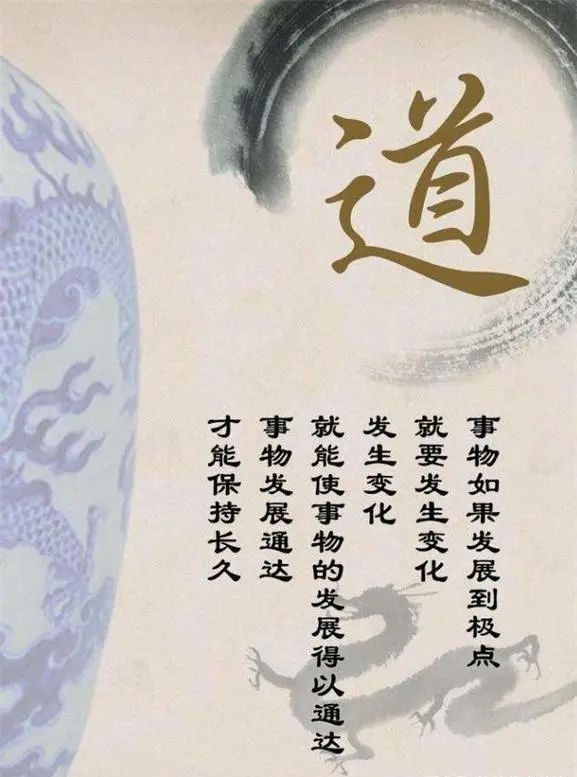 口德则是积德的最佳方式,管好自己的嘴巴就是一种修行!