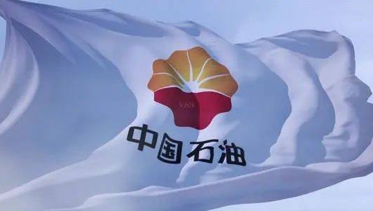 中石油2021年油气化工产品产销量创新高净利或超千亿