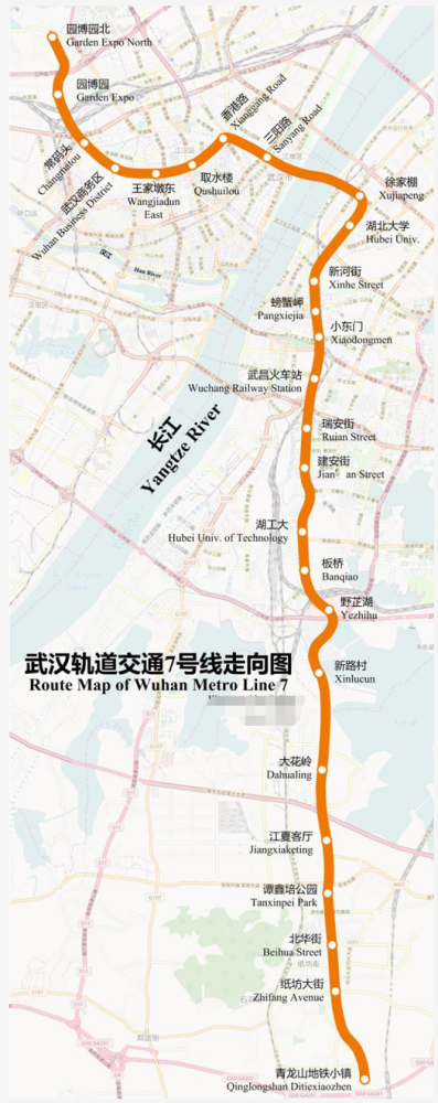 咸宁至江夏城际公交专线开通无缝对接地铁7号线
