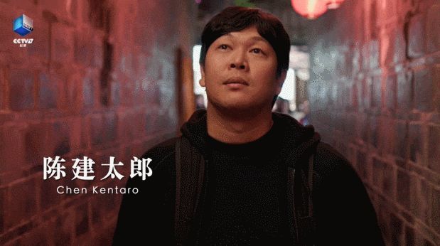 享有"蚝爷"称号的汕尾人陈汉宗将与来自美国的罗朗,日本的陈建太郎