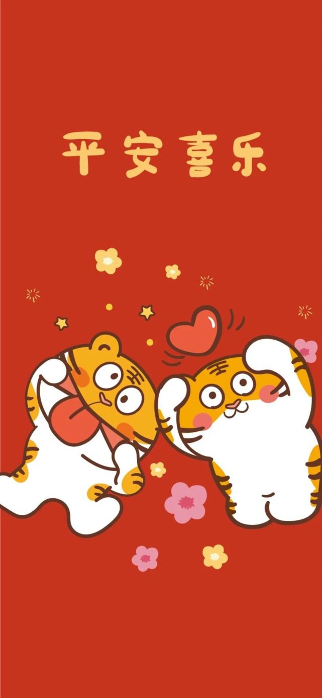 适合发朋友圈的新年文案
