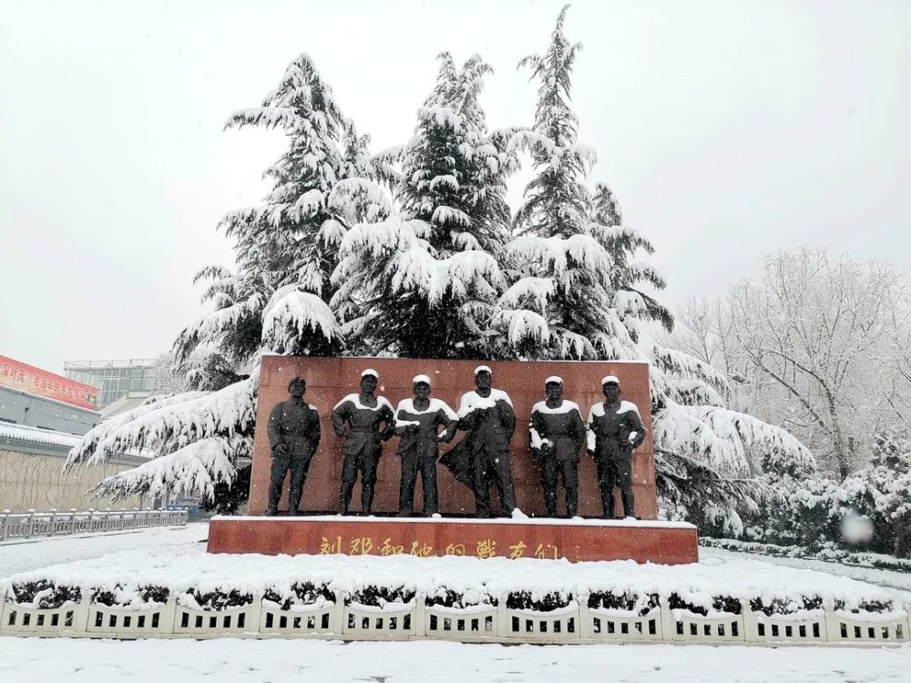 老区涉县英雄一二九美丽红河谷