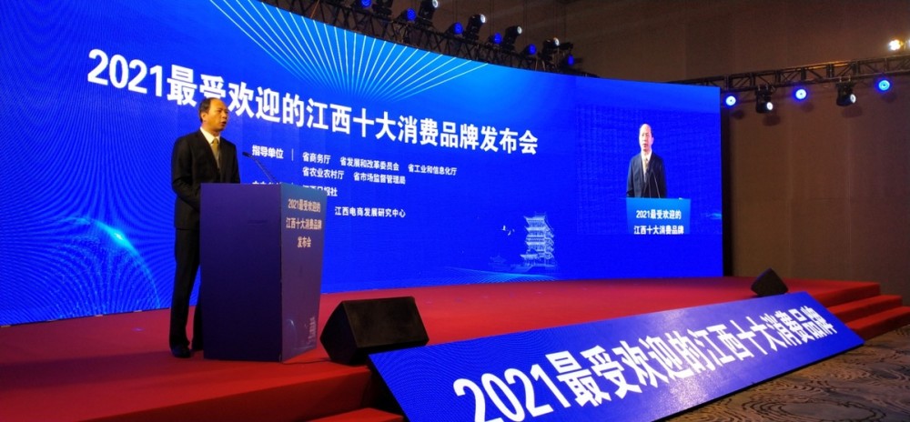 南昌夜总会消费排行_国庆南昌酒店订单增幅全国第三消费最热门三大商圈出炉(2)
