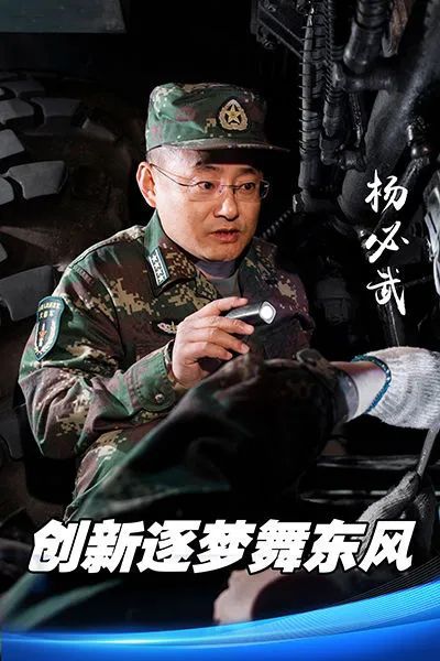 北约向前线增兵，俄先进武器运往白俄罗斯，距离开战只差一根导火索同桌一百同步课堂怎么样