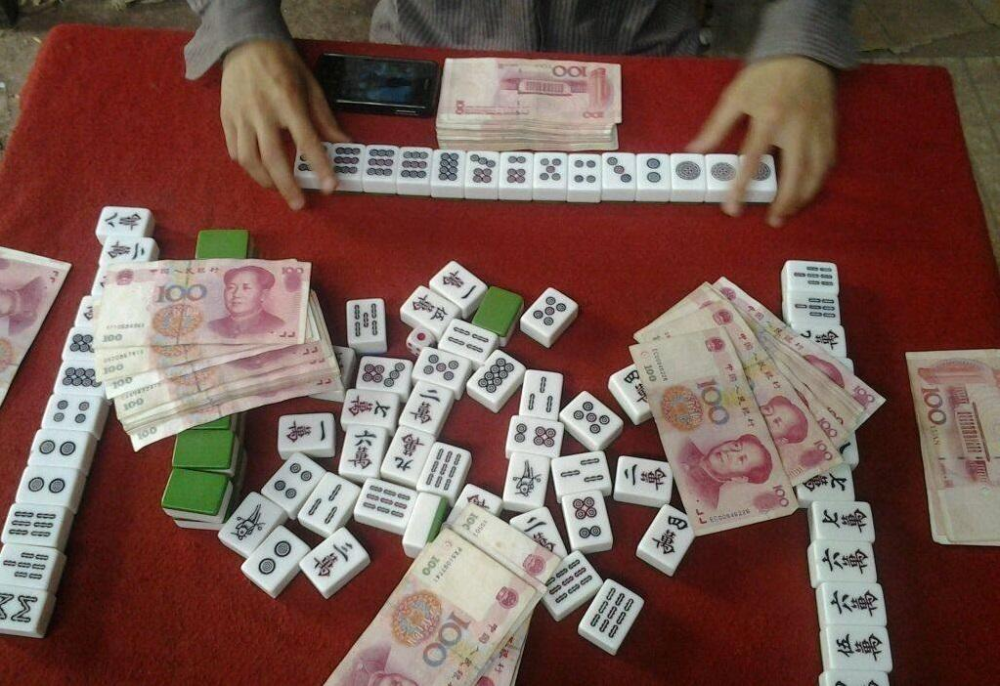 小赌怡情是真的刑别让赌博颠覆你的人生