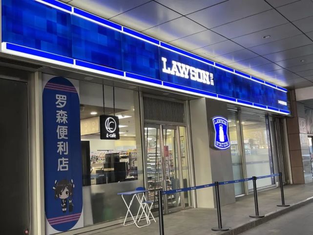便利店下沉,罗森们干得过夫妻店吗