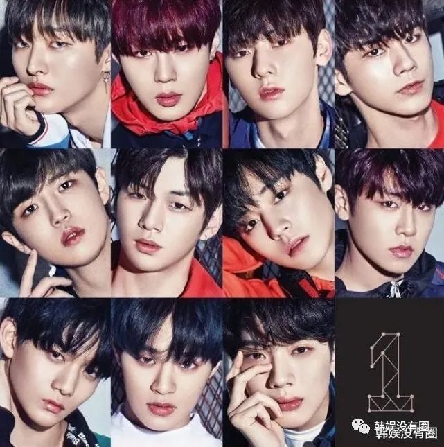 wannaone新歌预告公开11人完整体回归倒计时