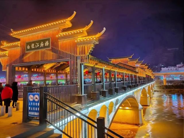 陇南风光丨甘肃这柄美丽的"玉如意",最美的一角在陇南