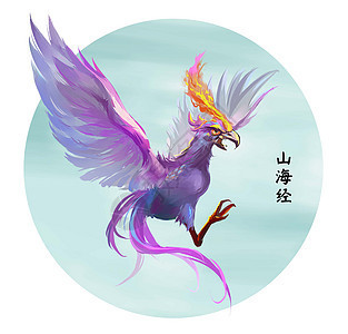 九头鸟到底是什么样的山海经中的奇珍异兽让孩子读得