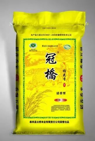 龙江好粮推荐泰来云桥大米