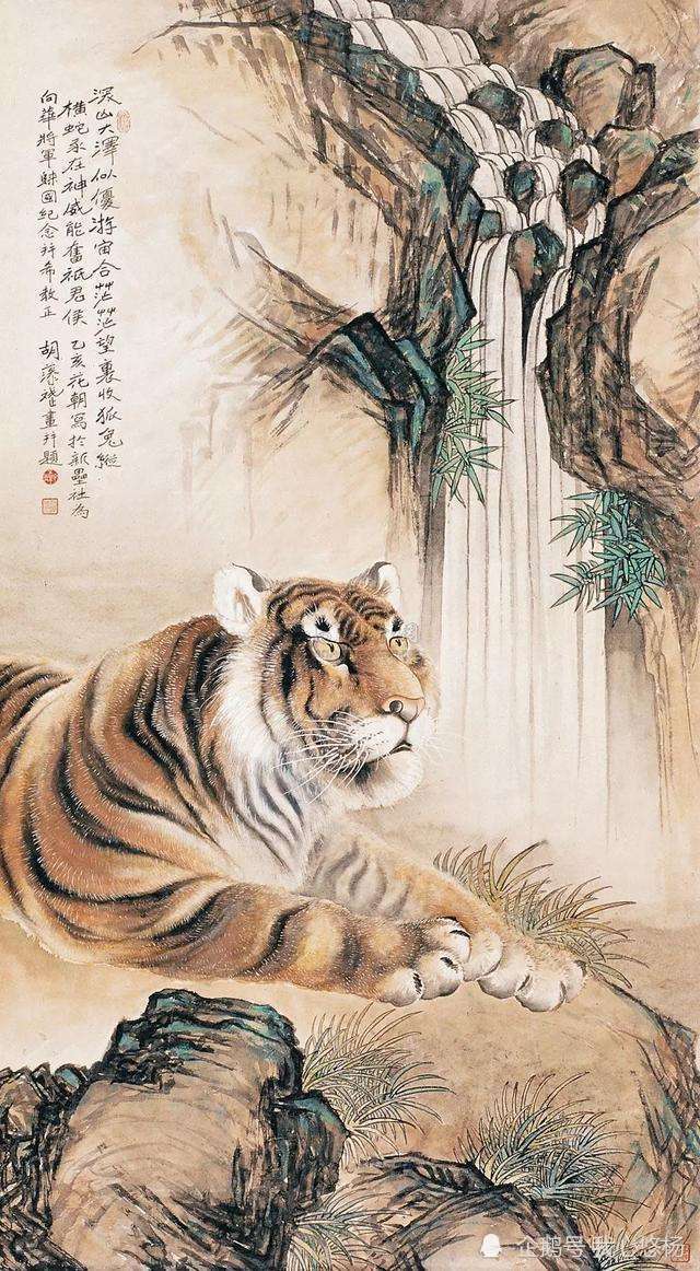 描写虎的诗句图片