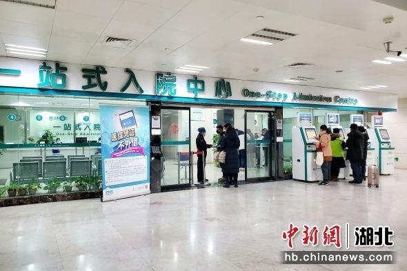 關于北京胸科醫院全科優先跑腿代處理住院的信息