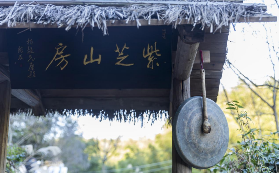 黃柏超隱居峰山深處的黃藥師