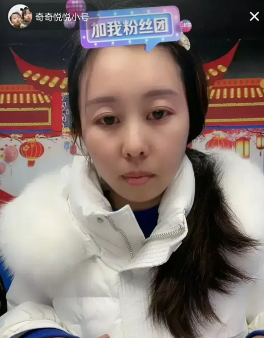 之后,开封舅舅又点赞了两条吐槽田静的微博,彻底坐实了炮轰田静的事情