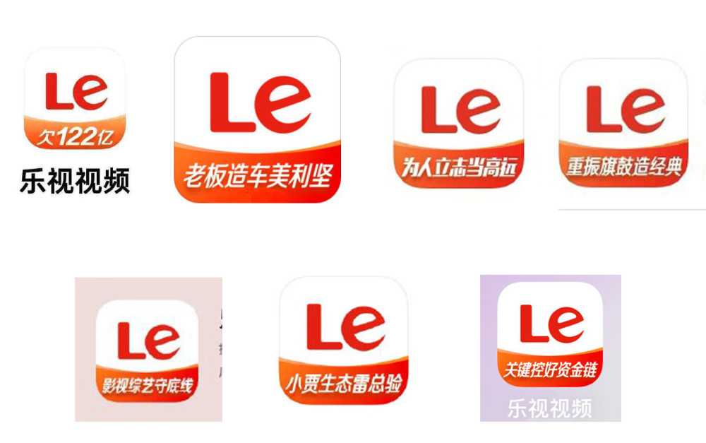 ishow愛秀英語怎么樣研究院百度紅包突破樂視持續(xù)預(yù)測(cè)中國六十年代的俄語課本