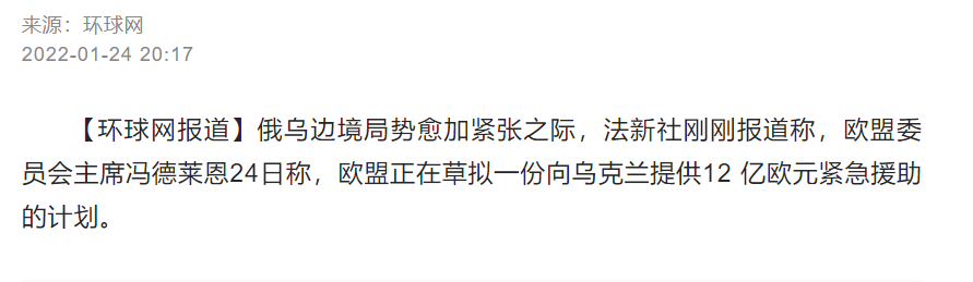 青岛汇智教育怎么样英美麦克风粗口法忘记爆开战不答应