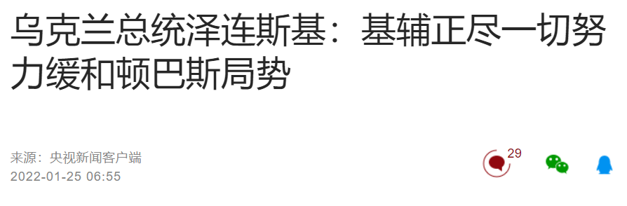 青岛汇智教育怎么样英美麦克风粗口法忘记爆开战不答应