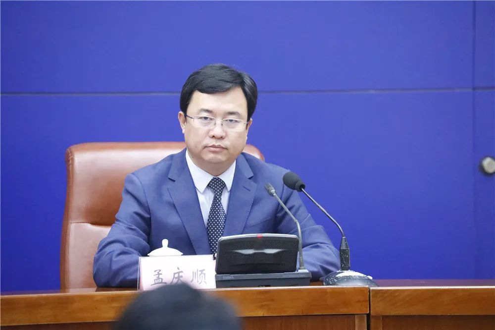 济南市新冠肺炎疫情防控工作第三十九场新闻发布会图文实录
