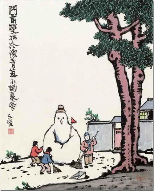 丰子恺漫画《雪人》.在现代作家笔下,堆雪罗汉也是妙趣横生的游戏.