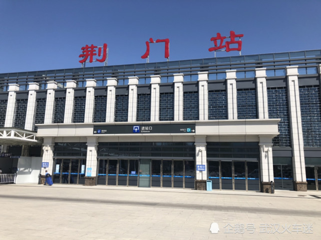 从荆门站出发,乘坐k1257次列车,沿焦柳铁路,鸦宜铁路运转到达宜昌东站