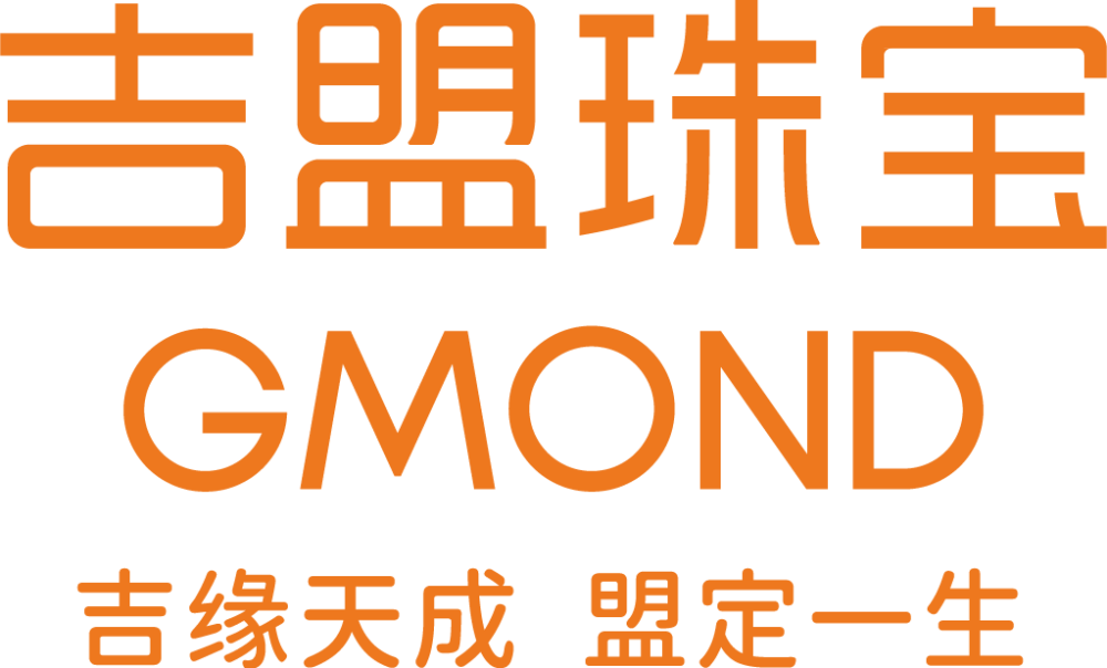 喜讯|吉盟珠宝再度荣膺"深圳连锁品牌"双项荣誉_腾讯新闻