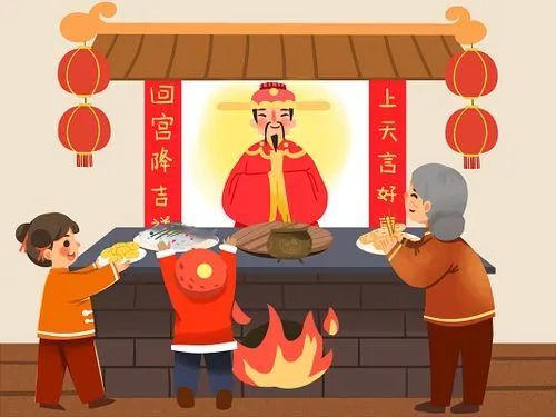 祭灶神1师宝们快从下文链接领取吧～南阳师范学院专属红包封面来咯!