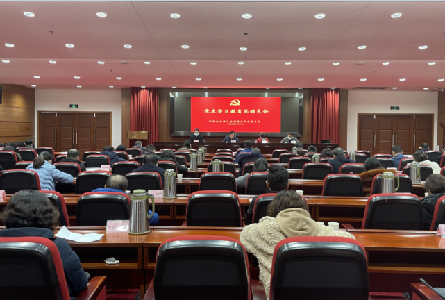 会上,丁小平通报了市卫健委党委党史学习教育专题民主生活会情况.