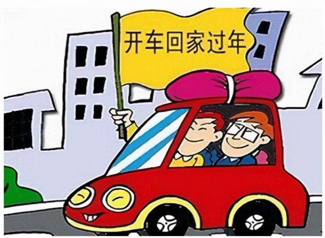 过年回农村,一定要做的五件事,看看你做了没有?