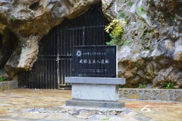 巴東舊縣坪遺址,咸豐唐崖土司城址,鶴峰容美土司遺址屬於三國至們清