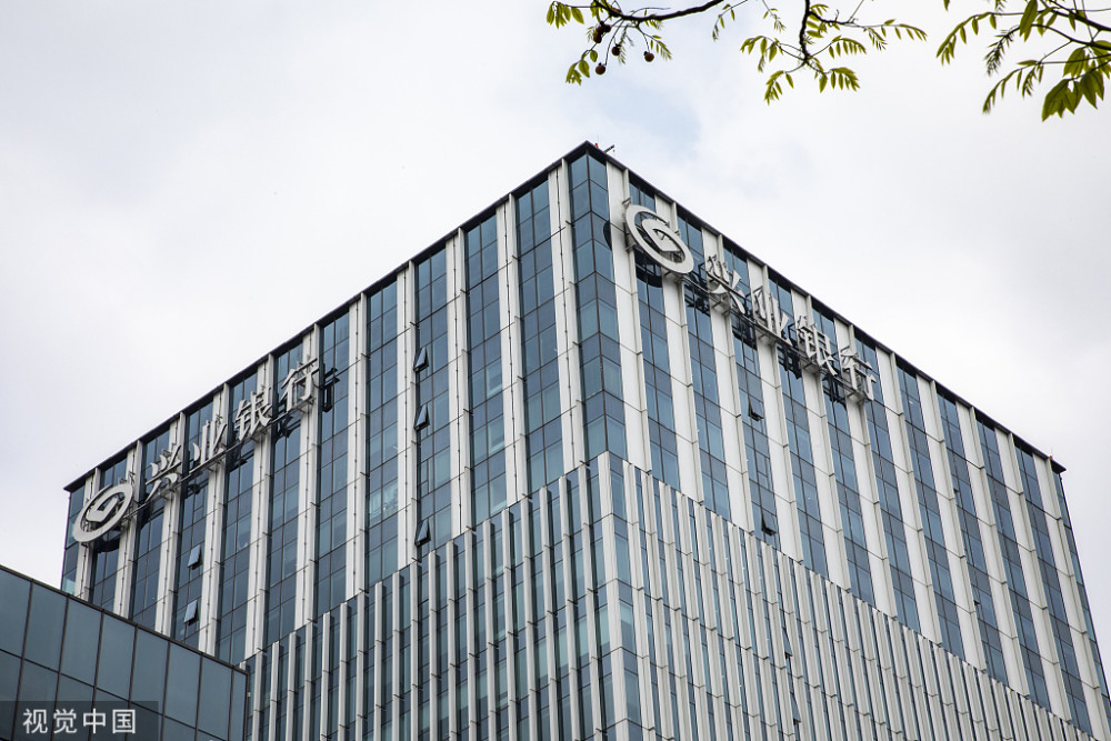 兴业银行包揽中债年度评定十大奖项