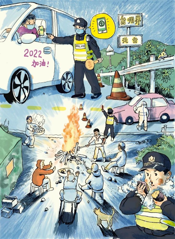 抗疫日记手绘漫画定格疫线瞬间