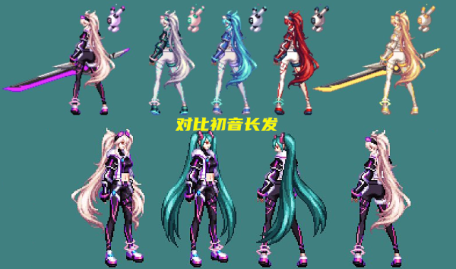 dnf鬼剑士新春装扮搭配拆分散搭效果展示暖暖玩家已心动