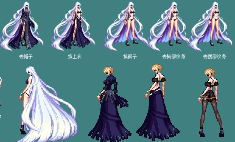 dnf:鬼剑士新春装扮搭配!拆分散搭效果展示,暖暖玩家已心动_腾讯新闻