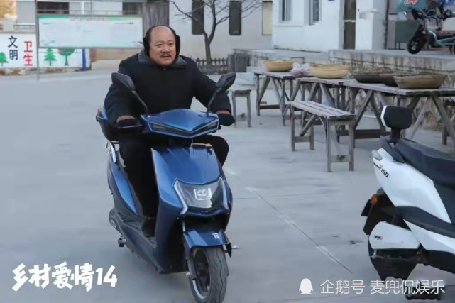 赵四也好不到哪去,迷上喊麦"惊雷"炸得闹哄哄,只能被迫离家出走.
