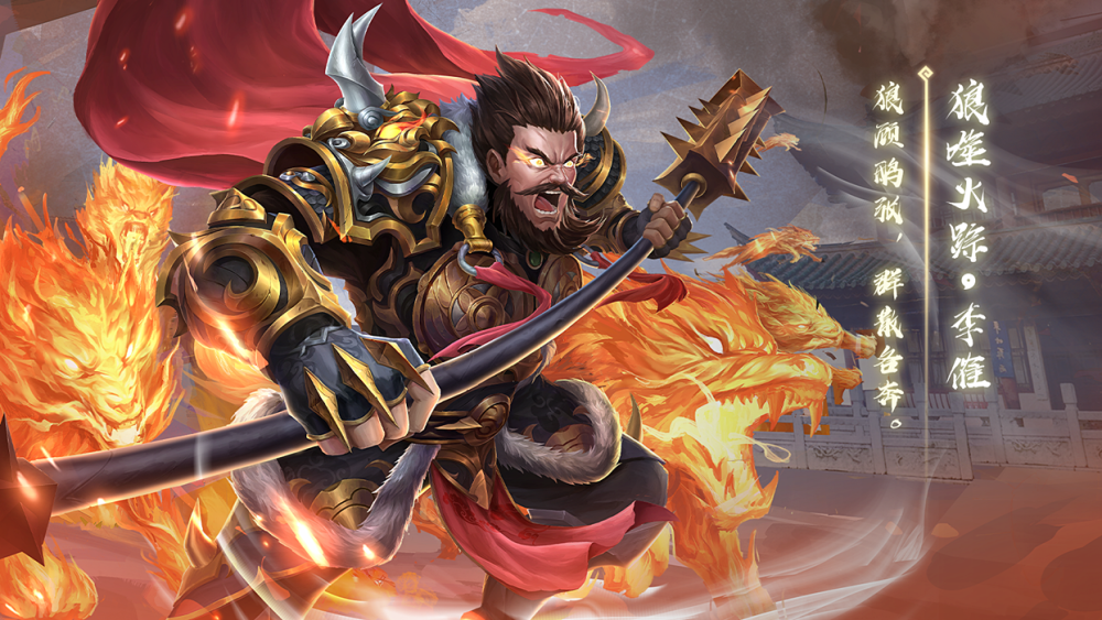 三国杀:拉跨的技能名,造王过于直白,亦算强行生造_腾讯新闻