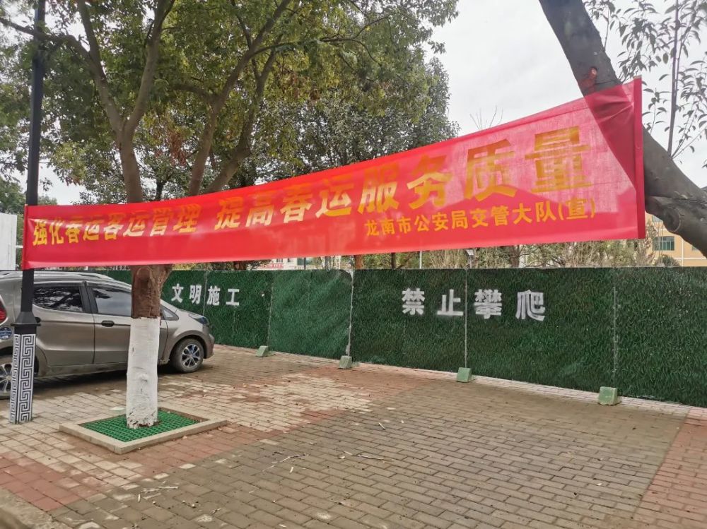 在驾校在学校在企业