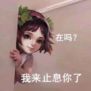三国杀新春版本三大新武将强度如何实际情况可能不容乐观