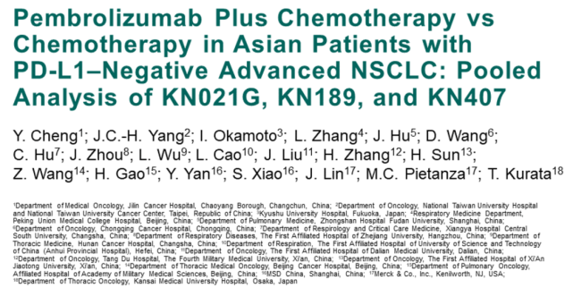 带来长生存！帕博利珠单抗联合化疗：晚期 NSCLC 治疗之优选_腾讯新闻