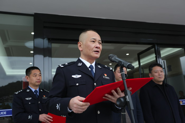 蔡立新局长出席城阳派出所新业务技术用房搬迁揭牌启用仪式