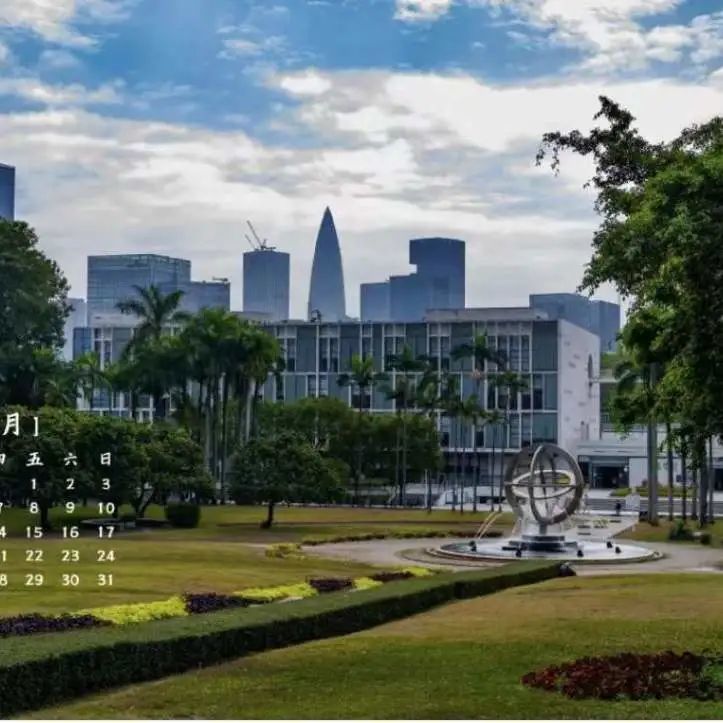 快上车普宁至深大直通车即将启动