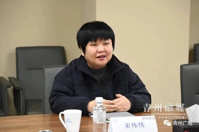 今天,市委书记宋伟伟带队走访_腾讯新闻