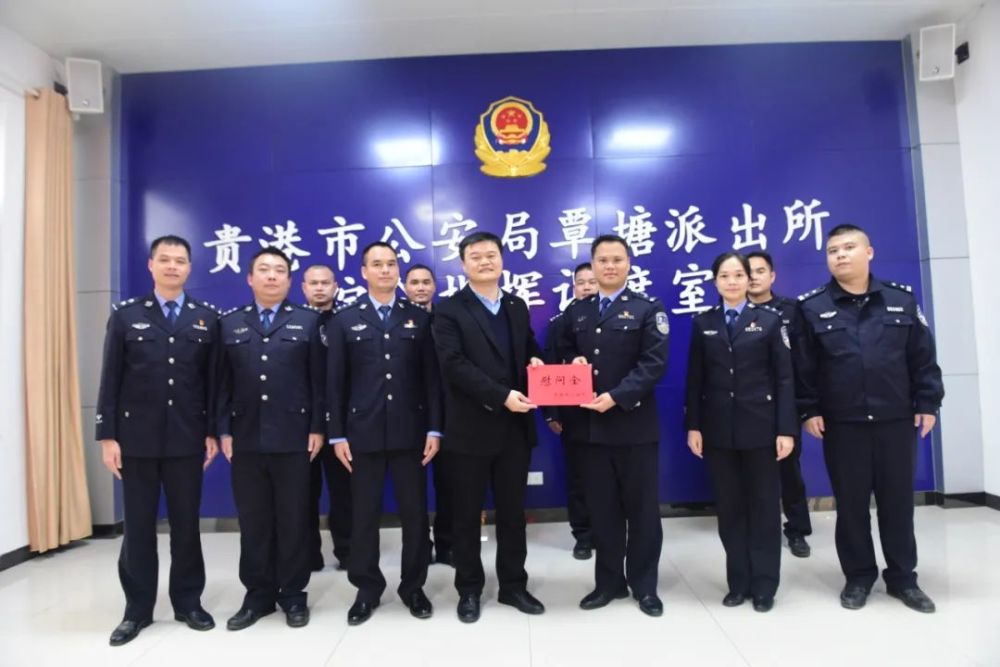 新年将至送祝福走访慰问暖人心市公安局班子成员开展春