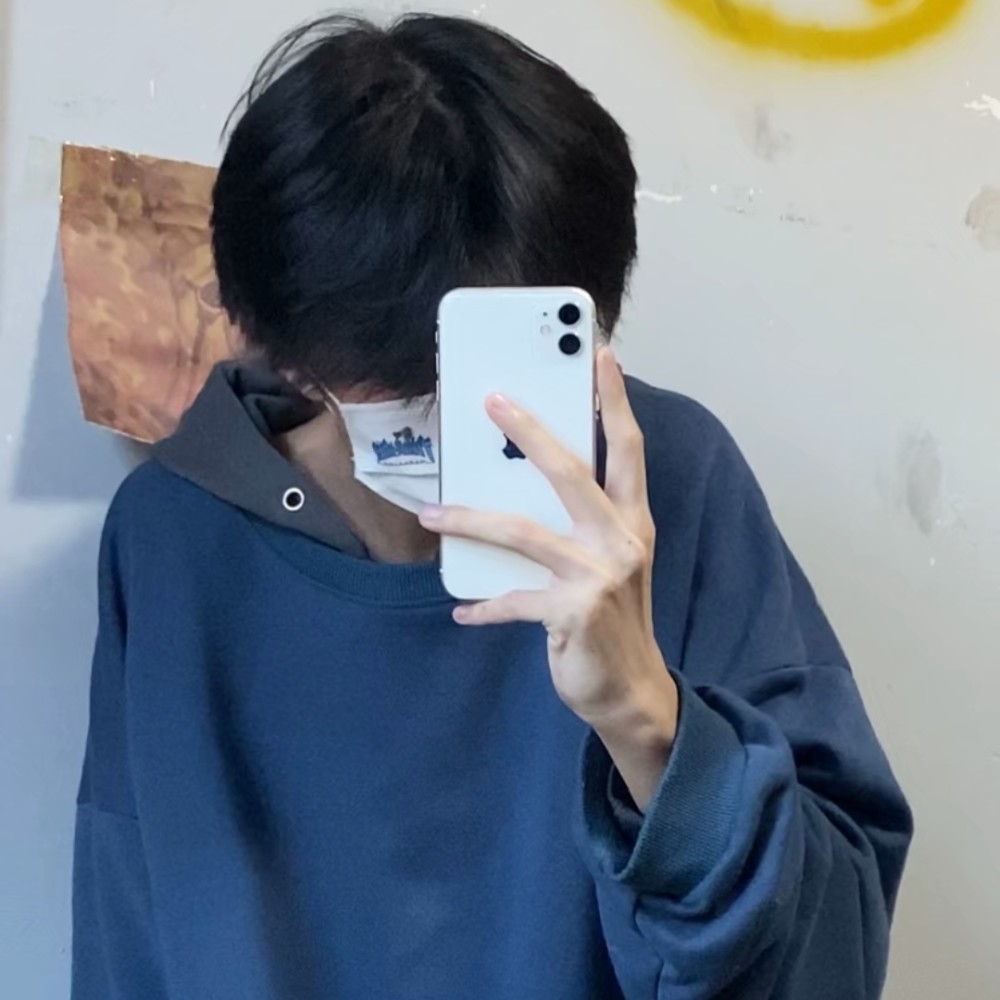 男头那你呢后来释怀了吗