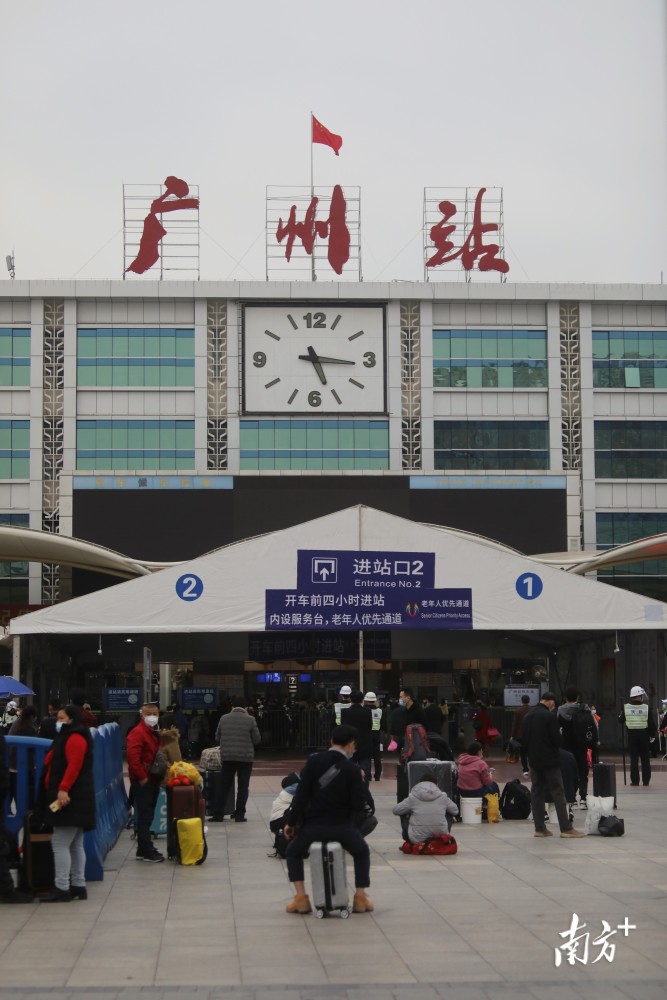 农历小年踏上返乡列车广州火车站春运味渐浓