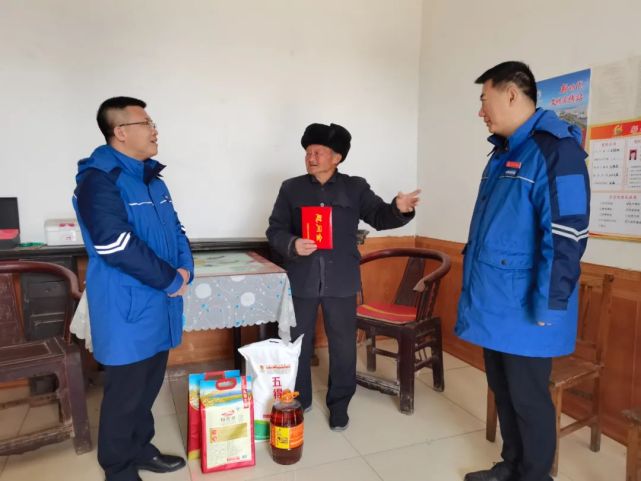 集团党委书记董事长陈思斌到第一书记帮扶村开展走访慰问