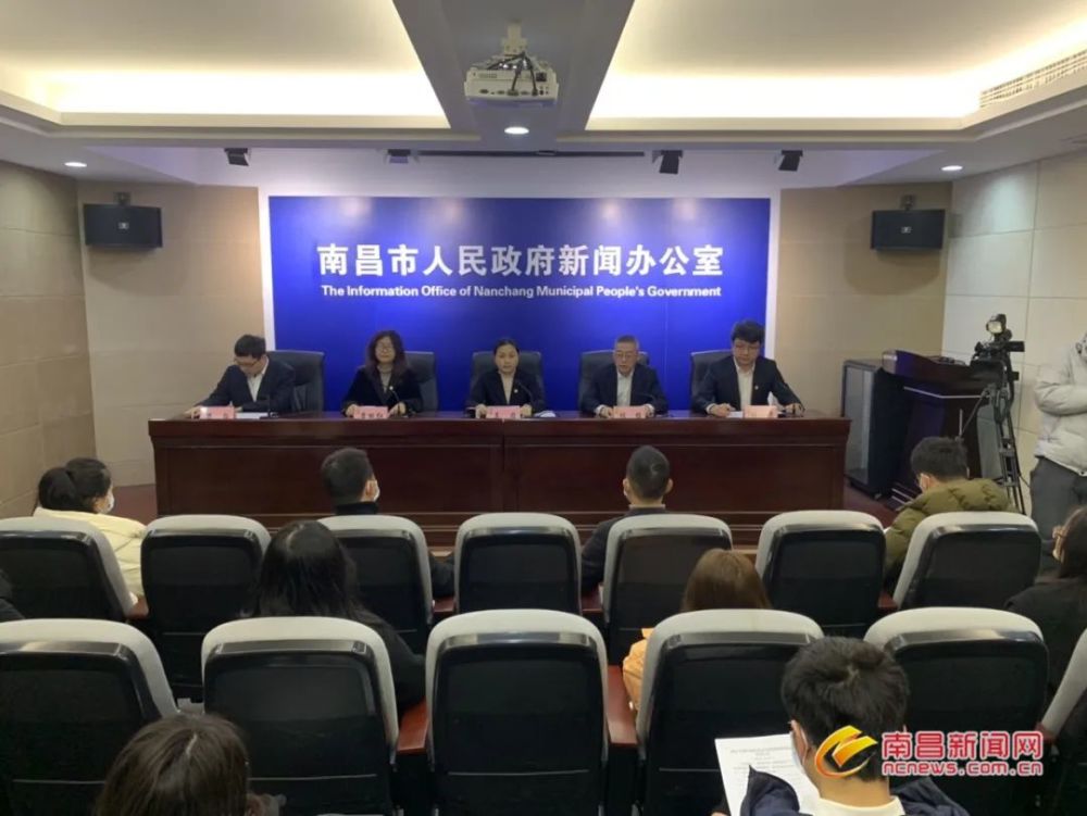 南昌的gdp_今日数据精选:南昌22日开始三天静态管理;43个GDP千亿县江浙占...(2)