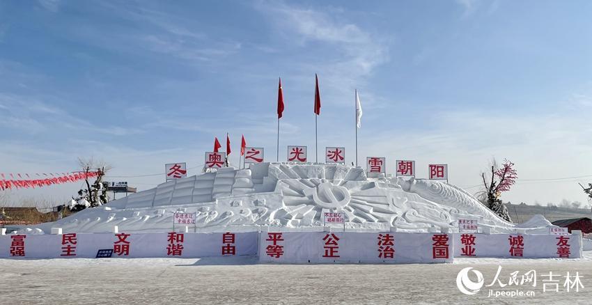 辽源美食排行_五十余家特色小吃亮相首届辽源国际美食文化节(2)