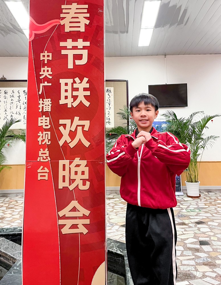 10岁的柳奎屹,是塔沟武校参与本次春晚表演团队中年龄最小的一名同学